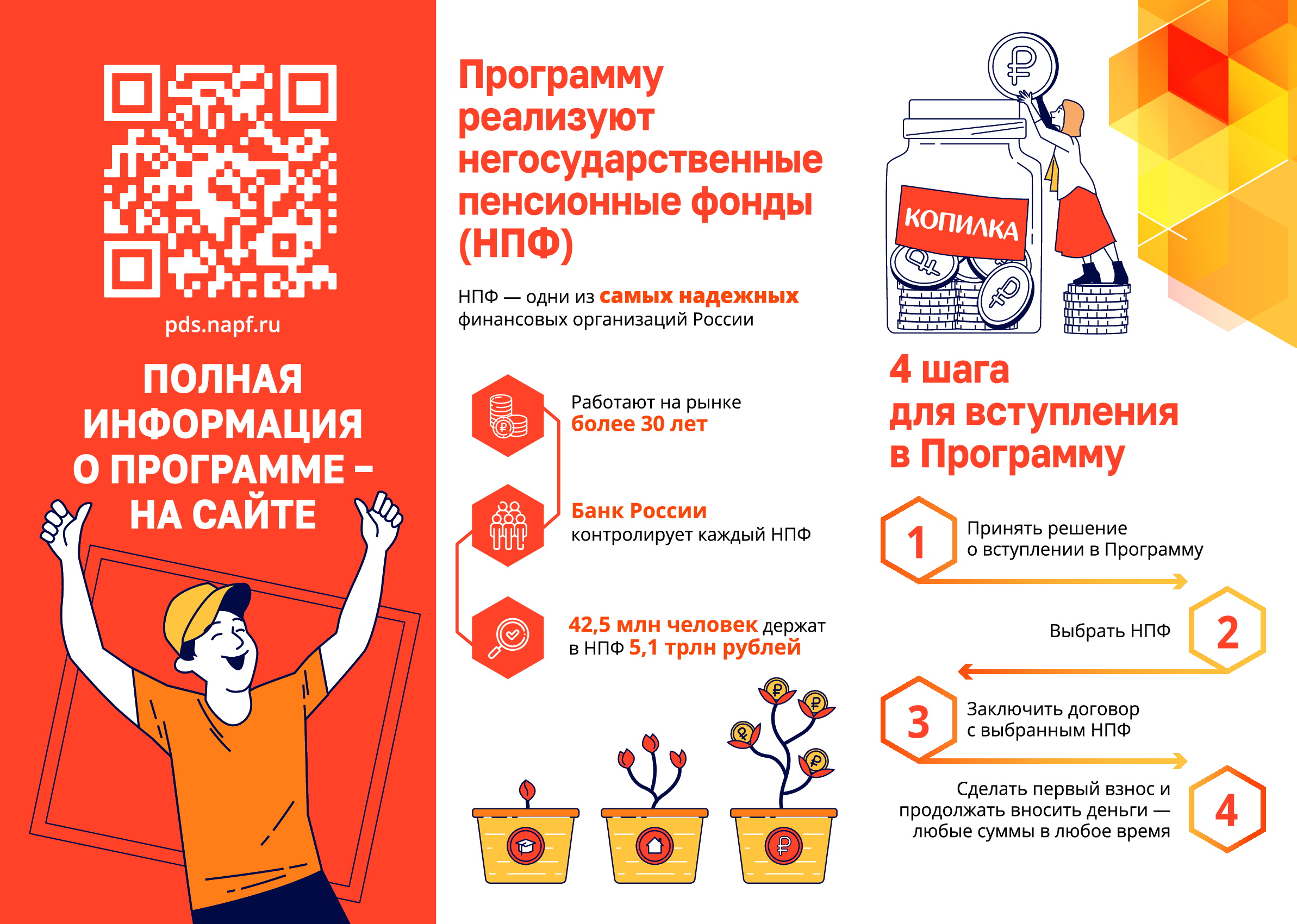 b45b6352ff894b8aee3794ef3b6baadbVZ5TccHu7UukCAgq 1